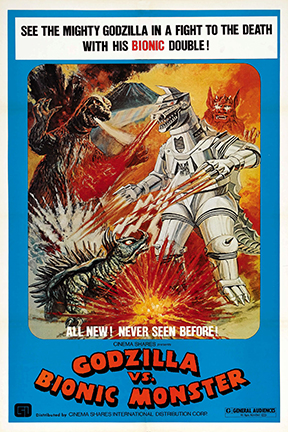 Made from publicity still