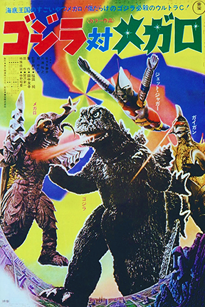 Made from publicity still